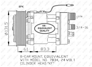 Компрессор NRF 32073