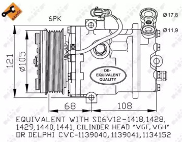 Компрессор NRF 32172