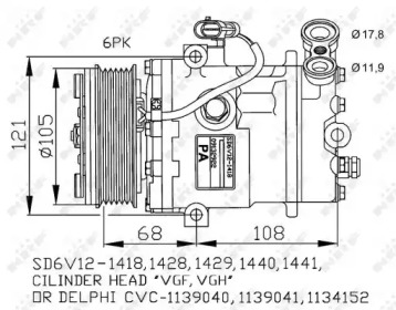 Компрессор NRF 32172G