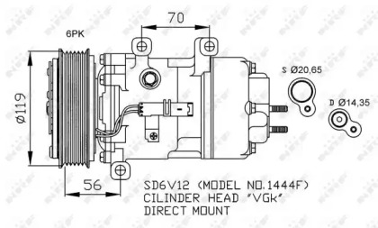 Компрессор NRF 32185G