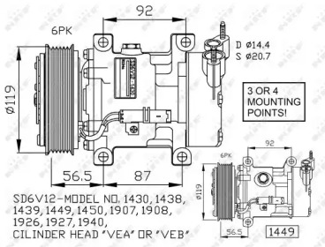 Компрессор NRF 32227G