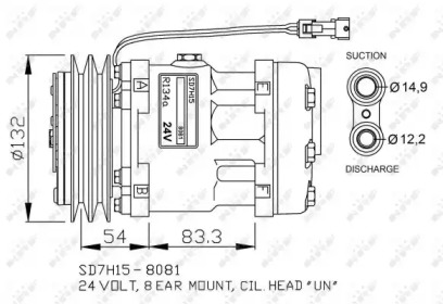 Компрессор NRF 32732G