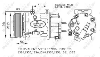 Компрессор NRF 32772