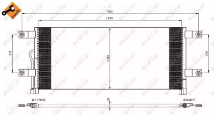 Конденсатор NRF 350074