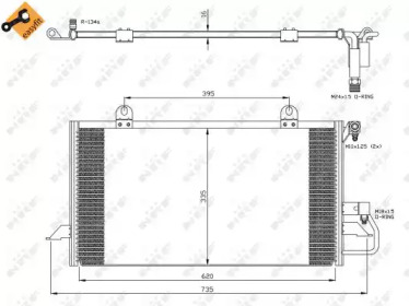 Конденсатор NRF 35248