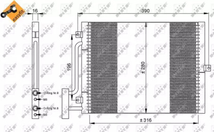 Конденсатор NRF 35307