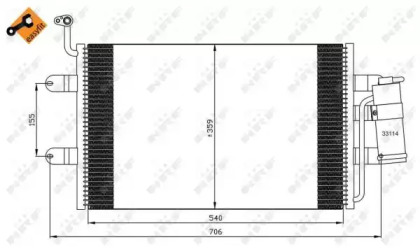 Конденсатор NRF 35338