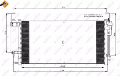 Конденсатор NRF 35473