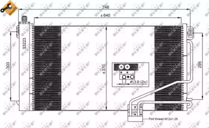 Конденсатор NRF 35535