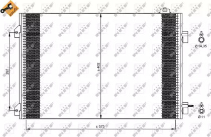 Конденсатор NRF 35545