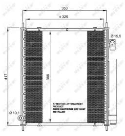 Конденсатор NRF 35562