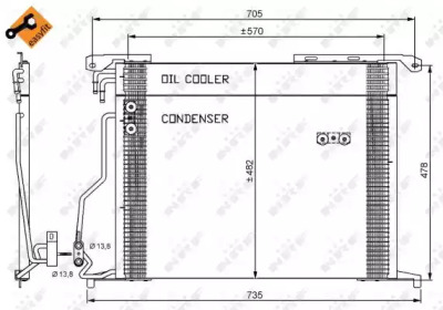 Конденсатор NRF 35578