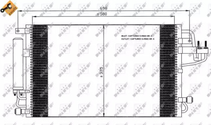 Конденсатор NRF 35600