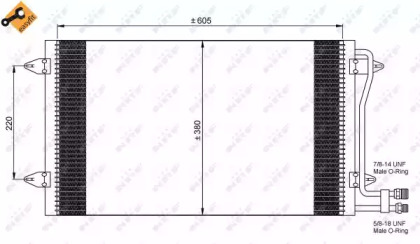 Конденсатор NRF 35656