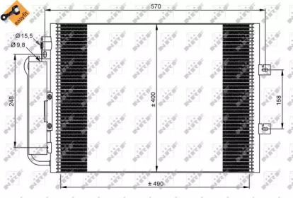 Конденсатор NRF 35879