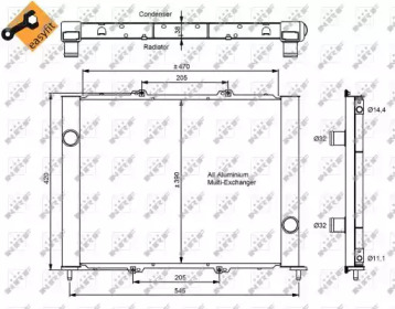 Конденсатор NRF 35887