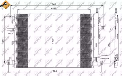 Конденсатор NRF 35889