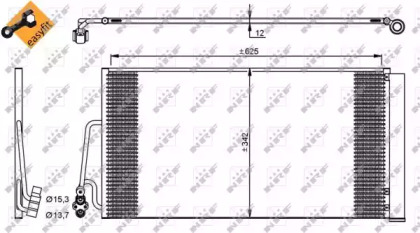 Конденсатор NRF 35898