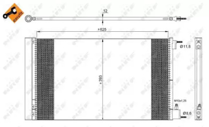 Конденсатор NRF 35912