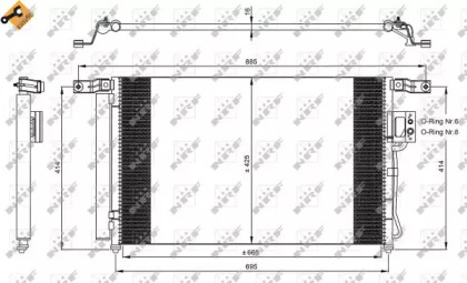 Конденсатор NRF 35965