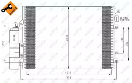 Конденсатор NRF 35967