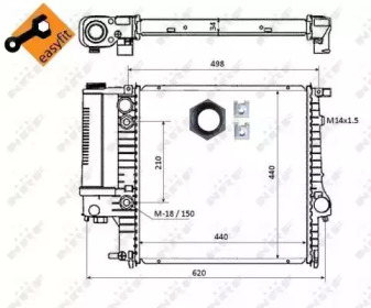 Теплообменник NRF 50565