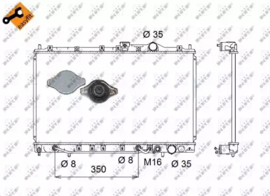 Теплообменник NRF 506658