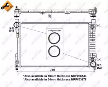 Теплообменник NRF 53419