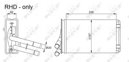 Теплообменник NRF 54302