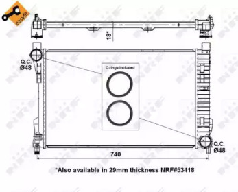 Теплообменник NRF 55310