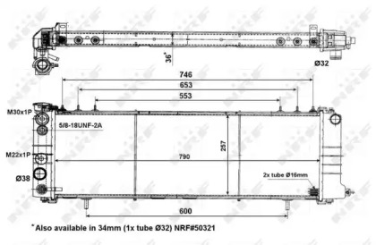 Теплообменник NRF 56059