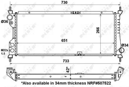 Теплообменник NRF 56163