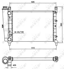 Теплообменник NRF 58705