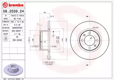 Тормозной диск A.B.S. 08.2559.24