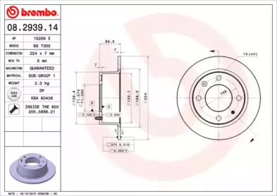 Тормозной диск A.B.S. 08.2939.14