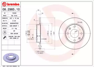 Тормозной диск A.B.S. 08.2985.10