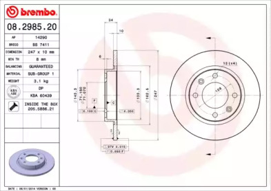 Тормозной диск A.B.S. 08.2985.20