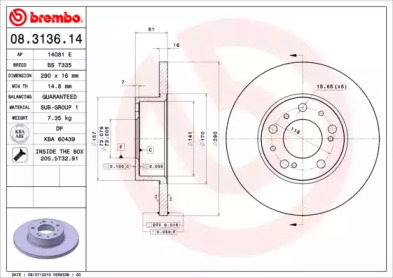 Тормозной диск A.B.S. 08.3136.14