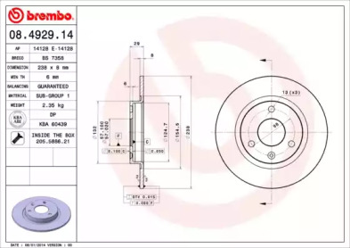 Тормозной диск A.B.S. 08.4929.14