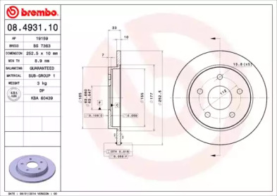 Тормозной диск A.B.S. 08.4931.10