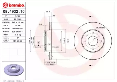 Тормозной диск A.B.S. 08.4932.10