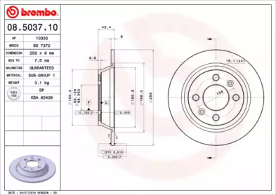 Тормозной диск A.B.S. 08.5037.10