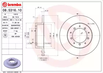 Тормозной диск A.B.S. 08.5316.10