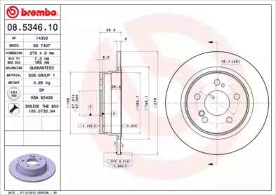 Тормозной диск A.B.S. 08.5346.10