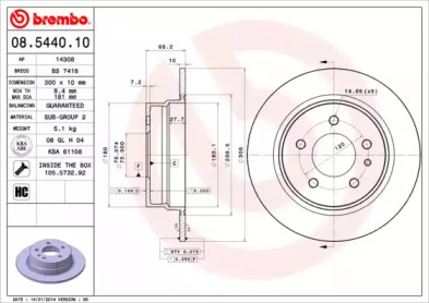 Тормозной диск A.B.S. 08.5440.10