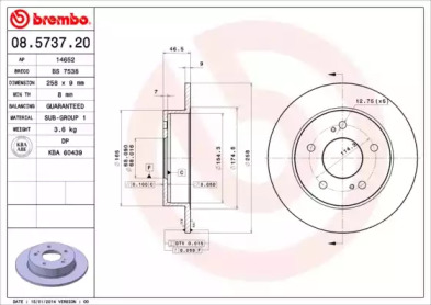 Тормозной диск A.B.S. 08.5737.20