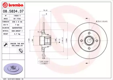 Тормозной диск A.B.S. 08.5834.37