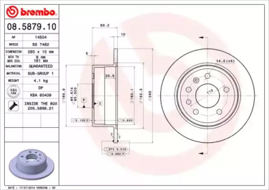 Тормозной диск A.B.S. 08.5879.10