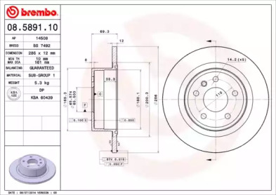 Тормозной диск A.B.S. 08.5891.10