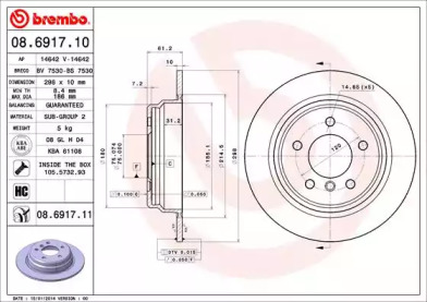 Тормозной диск A.B.S. 08.6917.11